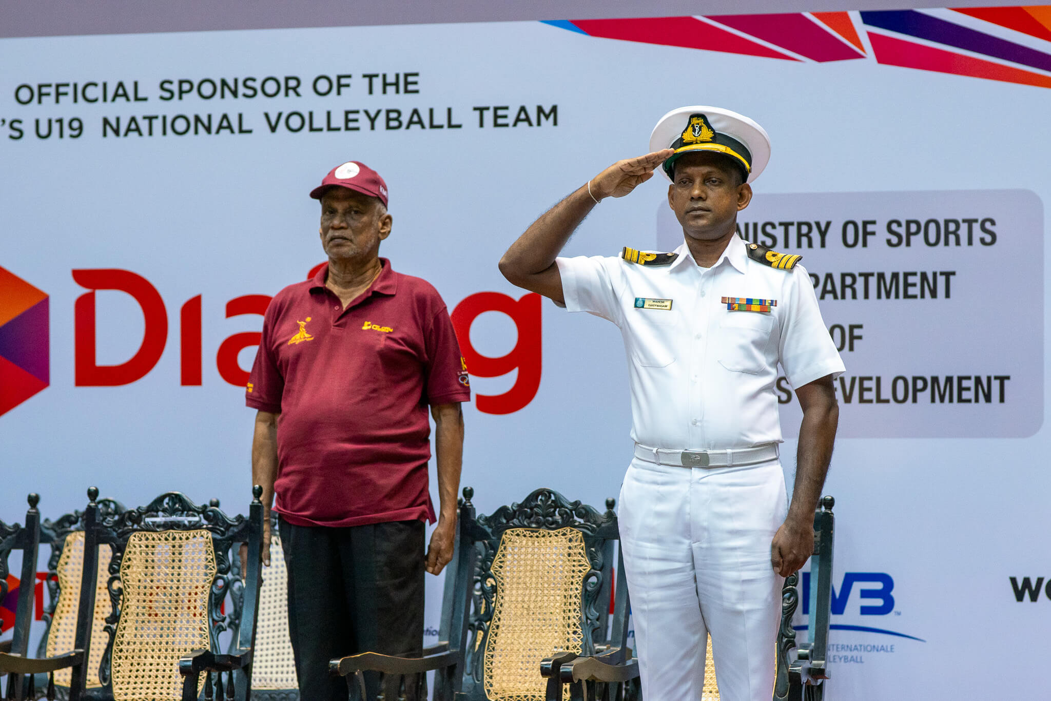 Sri Lanka vs Kyrgyzstan Photo 19