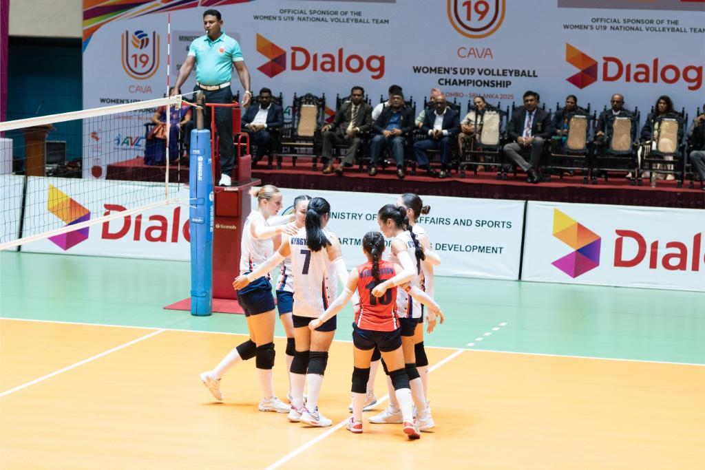 Nepal vs Kyrgyzstan Photo 37