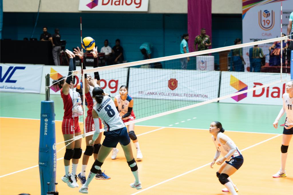 Nepal vs Kyrgyzstan Photo 42