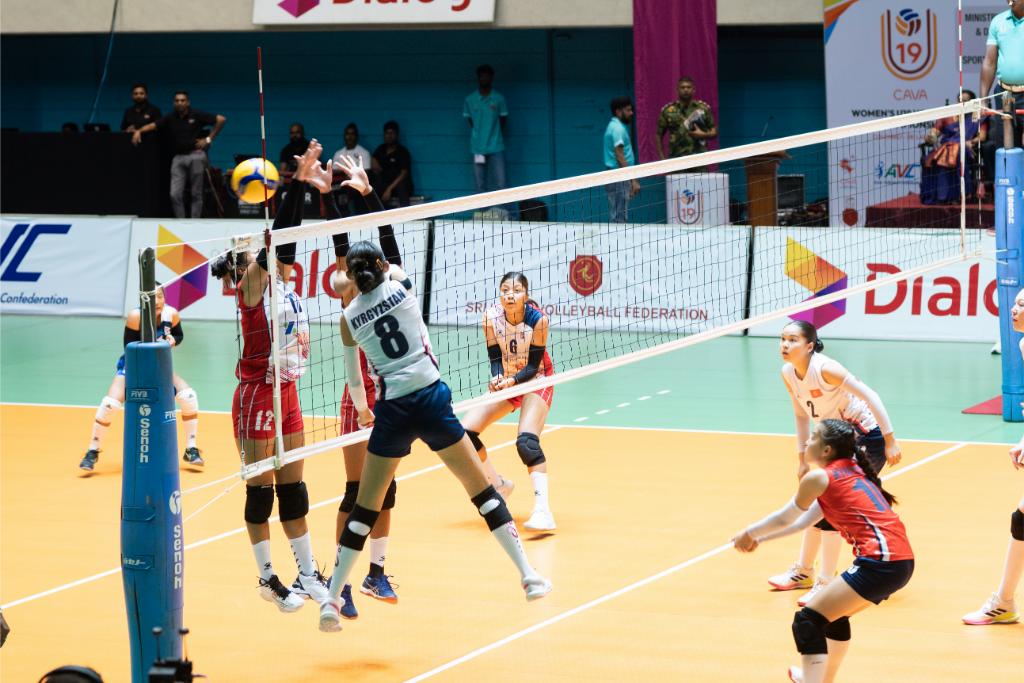 Nepal vs Kyrgyzstan Photo 44