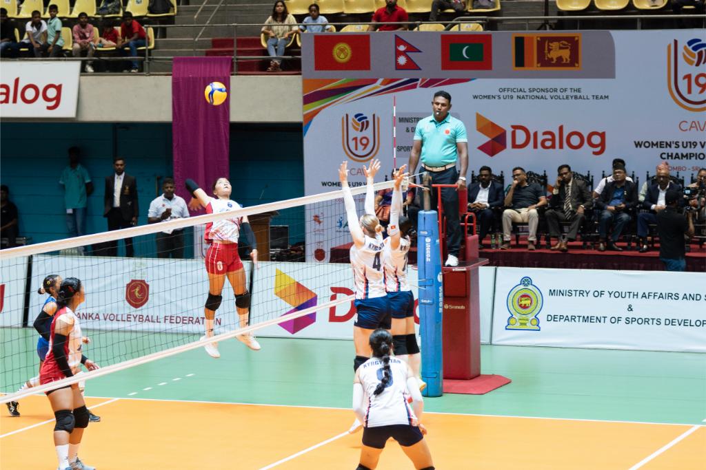 Nepal vs Kyrgyzstan Photo 51